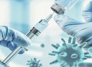Una vacuna de ARNm contra el SARS-CoV-2 - Informe preliminar